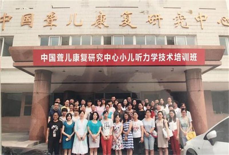 QQ图片20160922112117.jpg