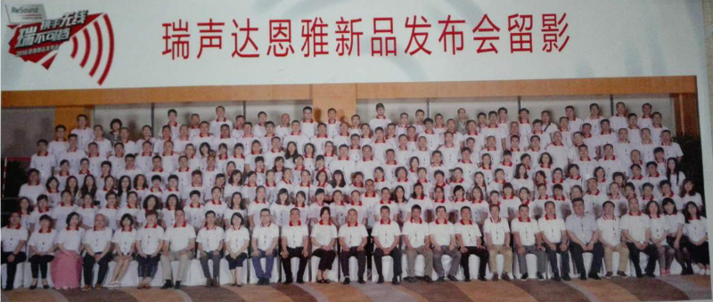 QQ截图20160922111947.png