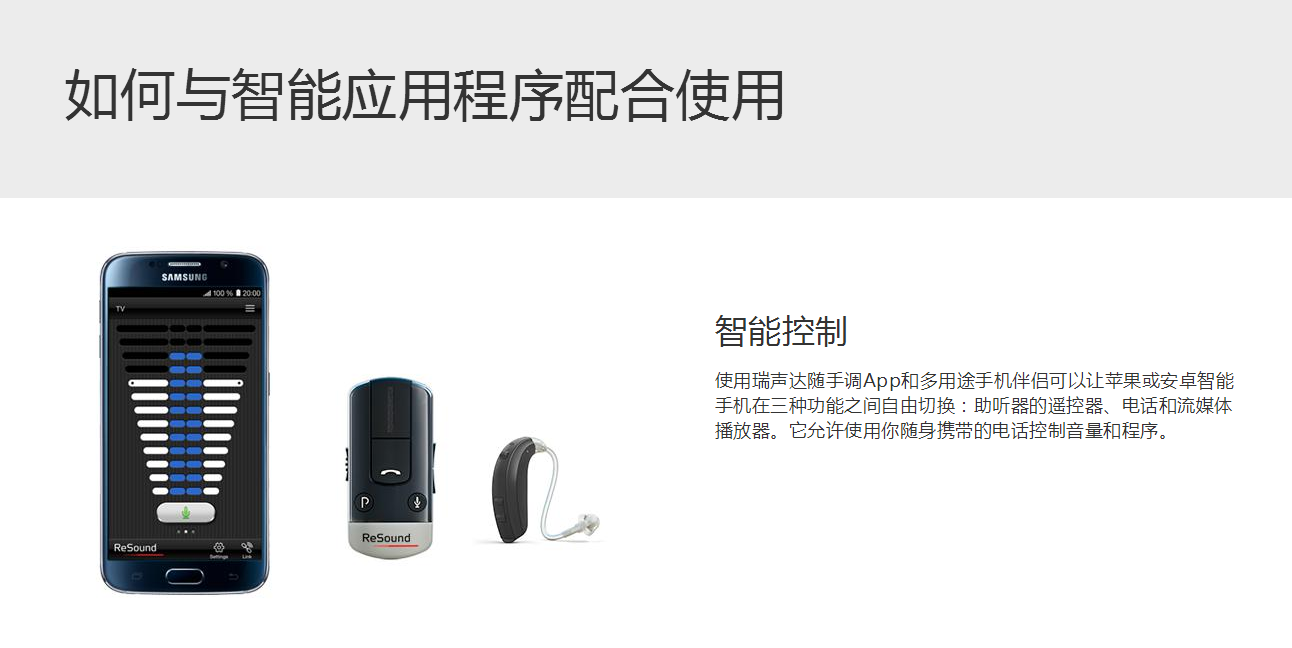 QQ截图20160923145402.png