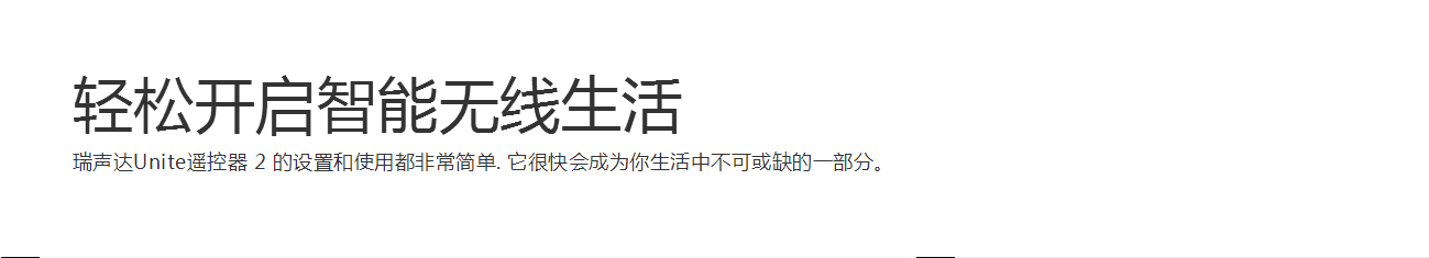 QQ截图20160923145836.png
