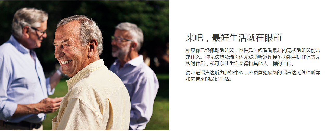 QQ截图20160923145916.png