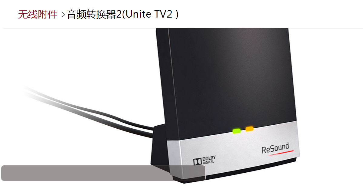 QQ截图20160923150456.png