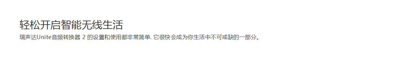 QQ截图20160923150528.png