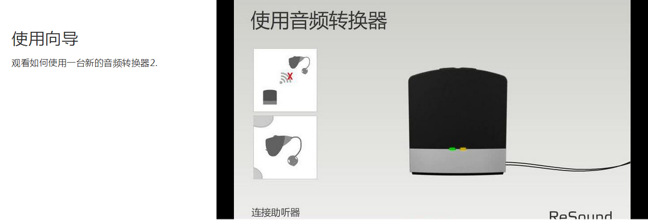 QQ截图20160923150549.png