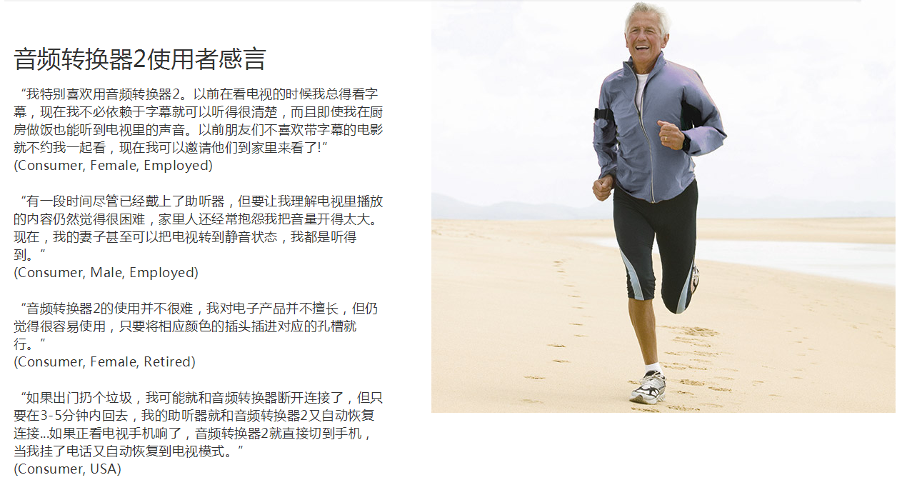 QQ截图20160923150601.png