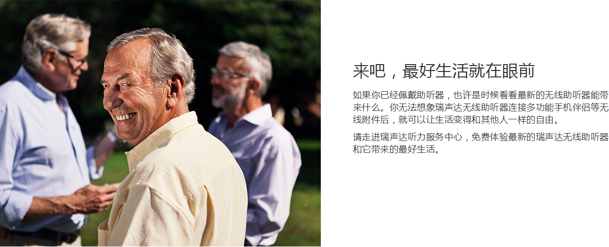 QQ截图20160923150610.png