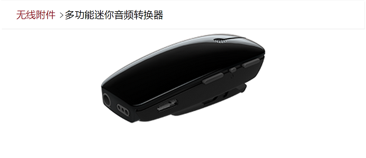 QQ截图20160923151110.png