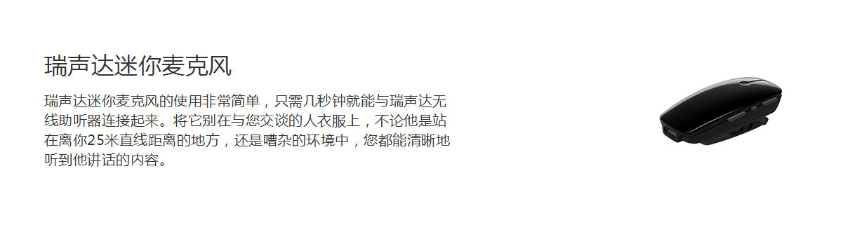 QQ截图20160923151131.png