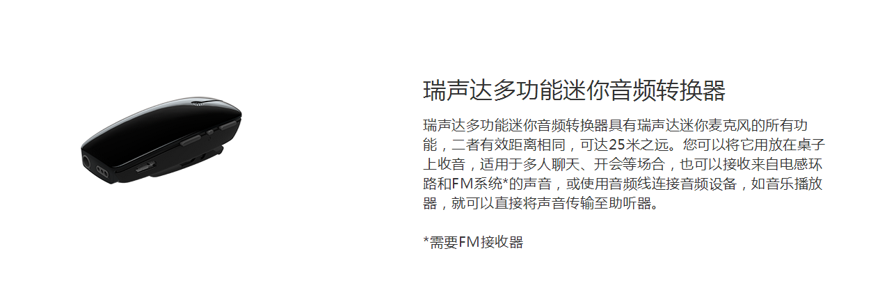 QQ截图20160923151136.png