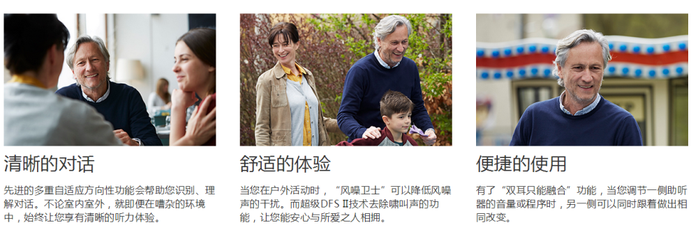 QQ截图20160928142017.png