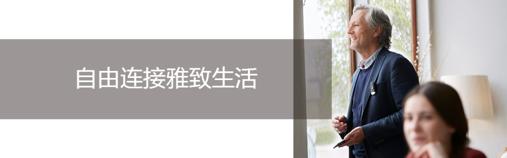 QQ截图20160928142147.png