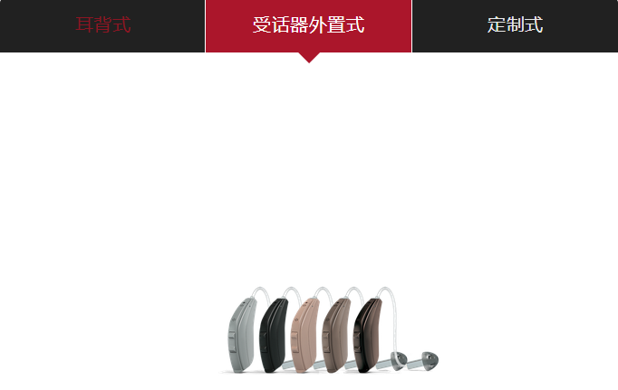 QQ截图20160928142851.png