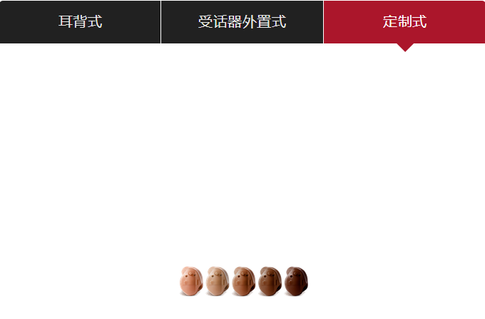 QQ截图20160928142901.png