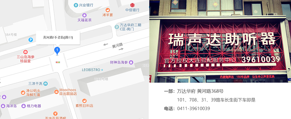 1_看图王(1).jpg