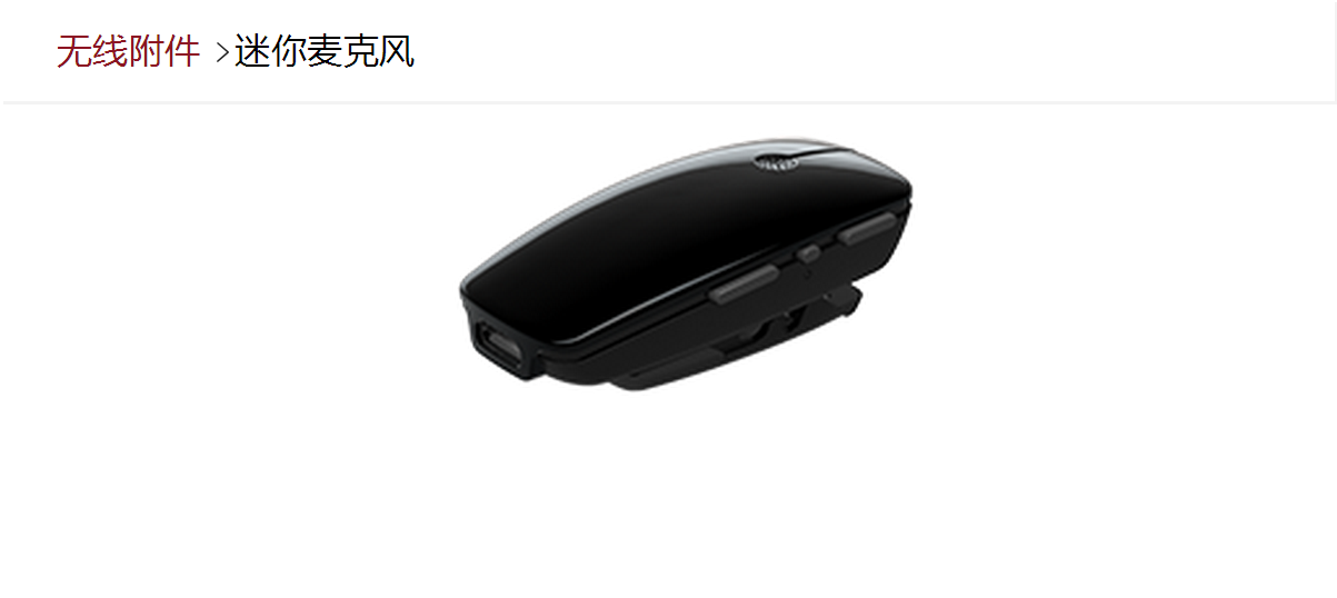 QQ截图20160930131454.png