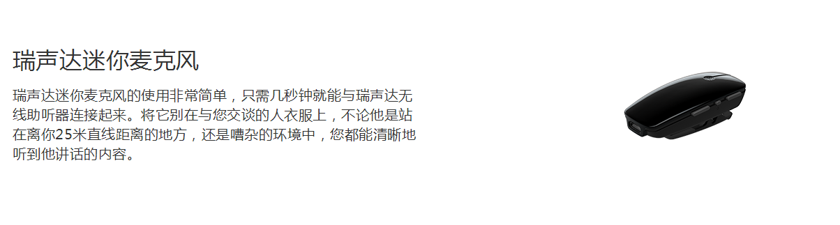 QQ截图20160930131526.png