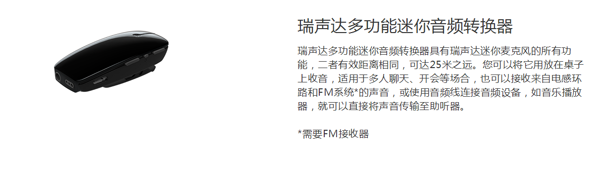 QQ截图20160930131533.png