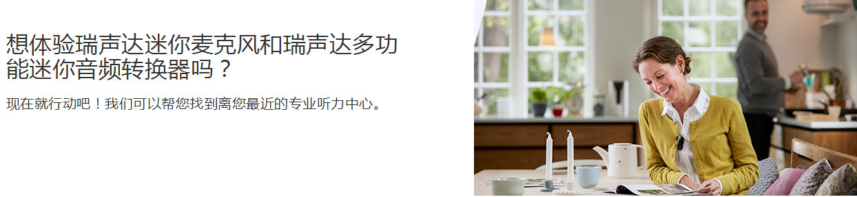 QQ截图20160930131556_meitu_3.jpg